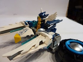 LEGO&reg; Chima Armored Iron Bull / Set 70007 | Used