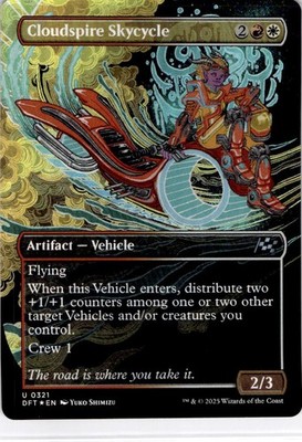 MTG Cloudspire Skycycle (Borderless) Aetherdrift HOLO #321