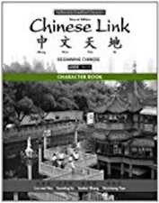 Chinese Link: Beginning Chinese Level 1, Part 1 (Simplified Character Versio...