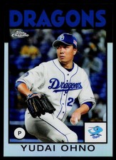 2021 Topps NPB #86-YO Yudai Ohno 1986 Topps Baseball