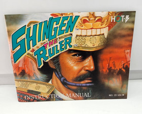 Shingen the Ruler NES Nintendo Oval SOQ REV-A 1990 CIB MAP Tested