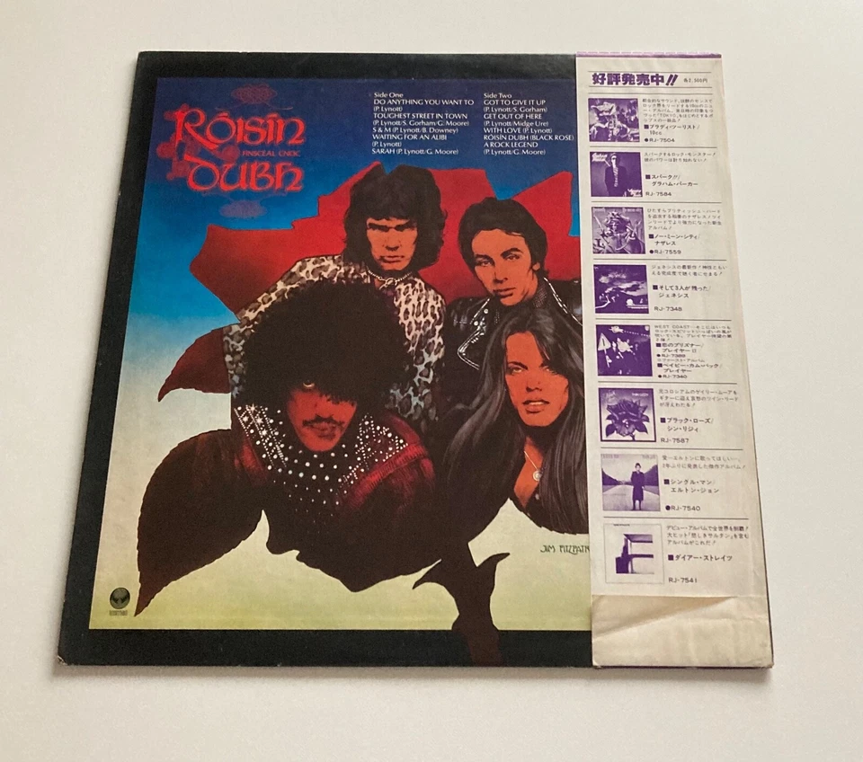 [LP] Thin Lizzy - Black Rose w/OBI Promo RJ-7587 Japan vinyl - Image 2 of 3
