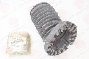 Toyota 48157 02020