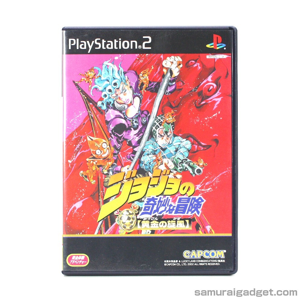 JoJo's Bizarre Adventure: Golden Wind & Phantom Blood PS2 [Japan
