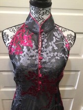 Beautiful Floral Asian Style Lined Cheongsam Halter Dress