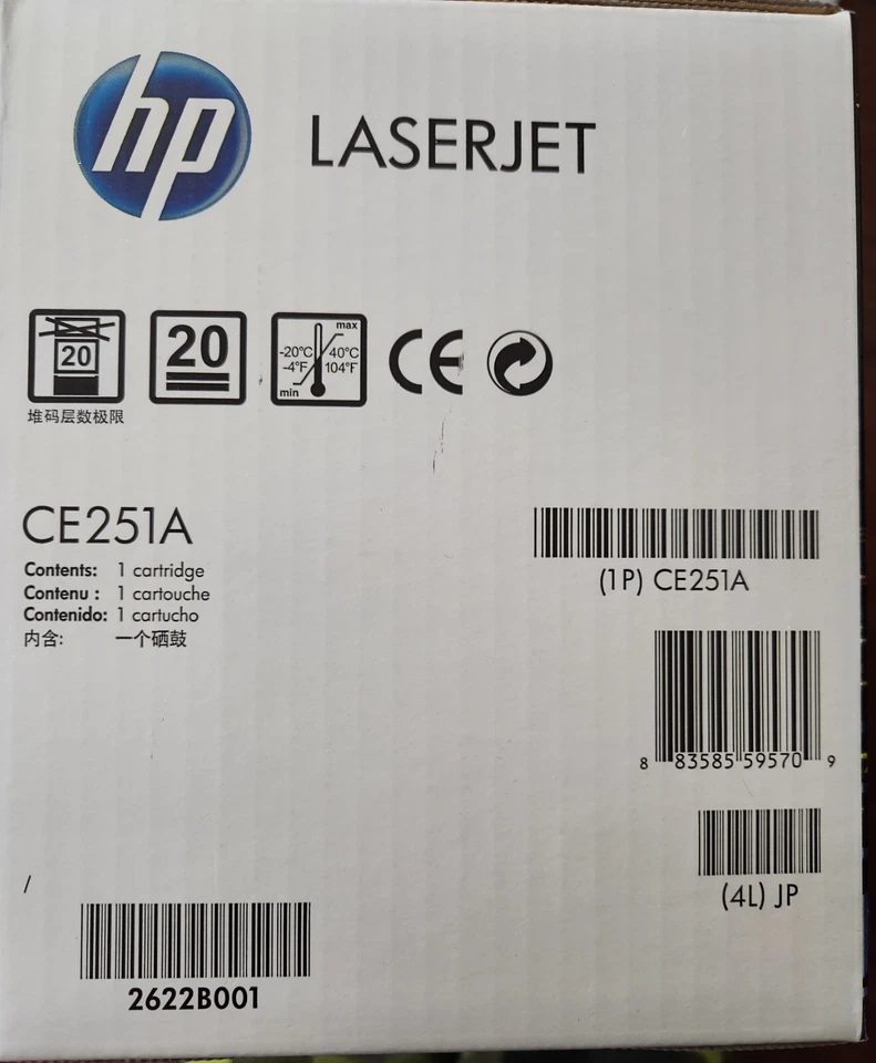 HP LaserJet 504A Cyan Toner Print Cartridge CE351A - Image 2 of 2