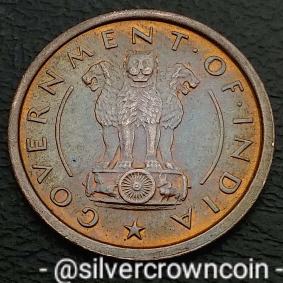 India 🇮🇳 1 Pice 1953 💎. KM#1.4. Bronze One Cent coin. 🐎 Asoka Lion Pedestal. - Image 2 of 4