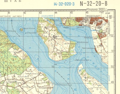 Russian Soviet Military Topographic Maps - SONDER BJERT(Denmark),1:50K, ed.1980 - Picture 4 of 6
