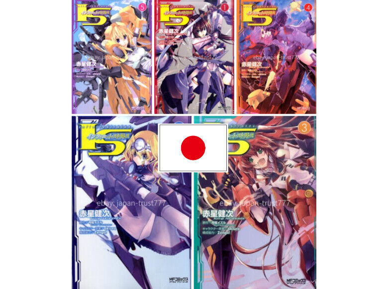 Infinite Stratos vol 1 to 8 comic book japanese manga