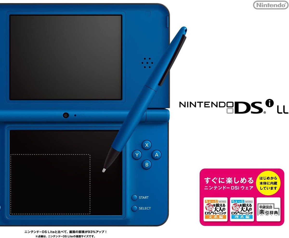 Nintendo DSI LL Blue [Manufacturer