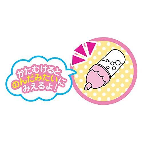 melchan様プレミアムボトルセット Mell Chan Pretend Play Toy Magical Milk Bottle Set Pilot Japan