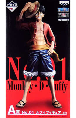 A賞 Monkey D. Luffy フィギュア　マスターライズ Monkey D. Luffy One Piece Ichiban Kuji THE BEST EDITION