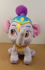 Disney Store TAJ Baby Elephant Aladdin Jasmine Palace Pets 12.5" Plush