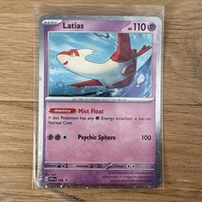 Latias Cosmos Holo Black Star Promo SVP139 Pokemon Card - NM Condition