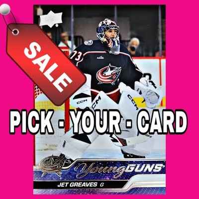 2023-24 UPPER DECK SERIES 1 & 2 || YOUNG GUNS || U-PICK || COMPLETE YOUR SET RC