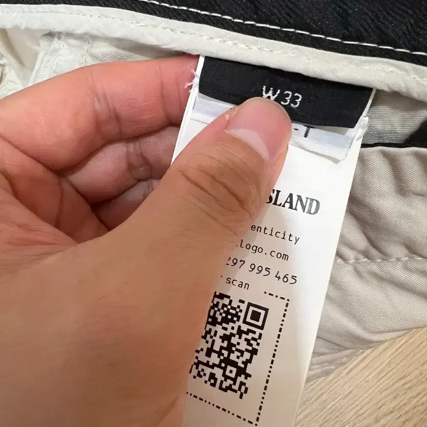 Stone Island Beige Cargo Pants, Size 32-33, Excellent Condition thumbnail 3