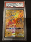 Reshiram & Charizard Tag Team PSA 8
