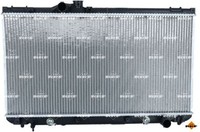 NRF 53586 KüHler FüR MotorküHlung MotorküHler AutoküHler KüHler FüR Lexus
