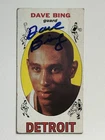 Dave Bing 1969-70 Topps #55 Rookie Autographed Auto Signed Detroit Pistons HOF