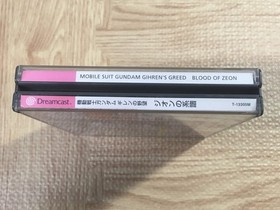 FJ4721 Gundam Ghiren no Yabou Zeon no Keifu SEGA DreamCast Japan