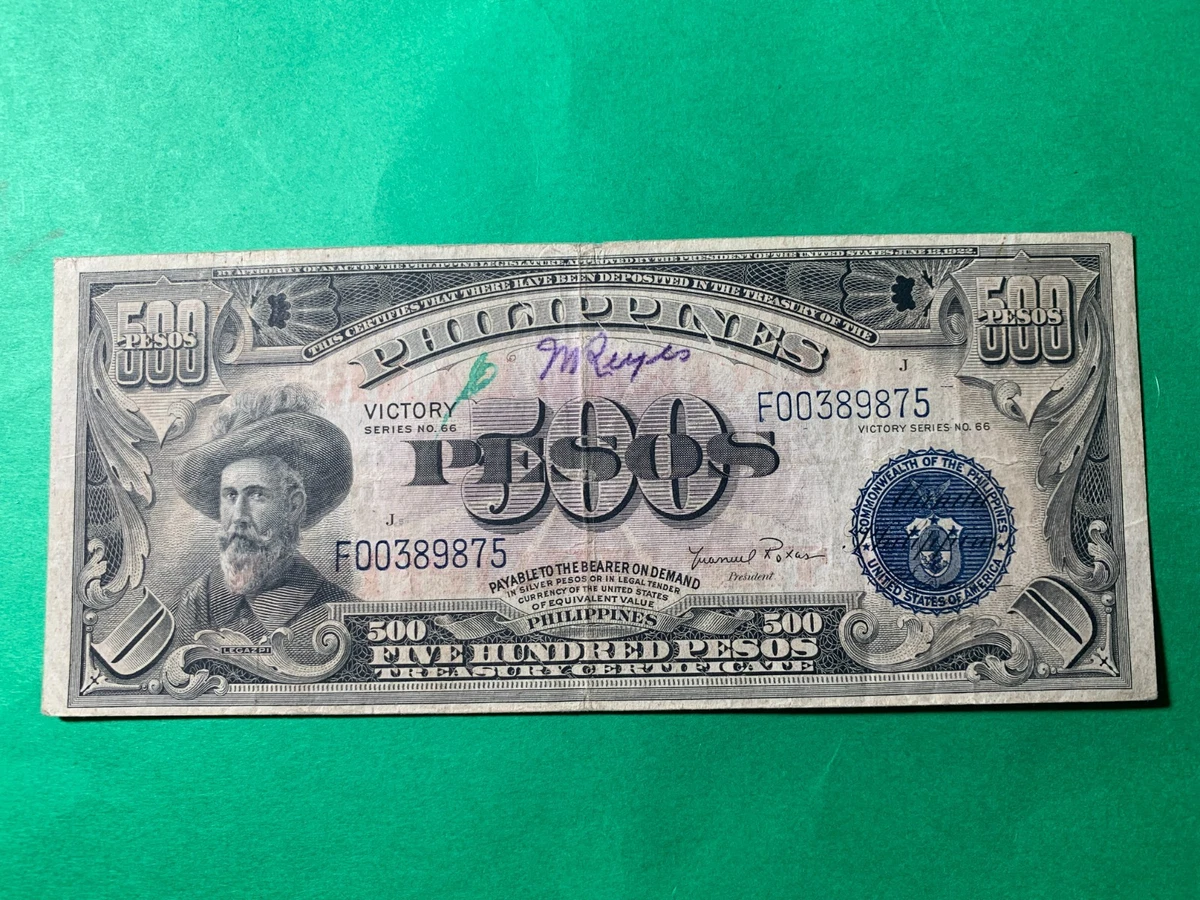 Uncertified 1949 Year Banknote Philippine Paper Money for sale | eBay