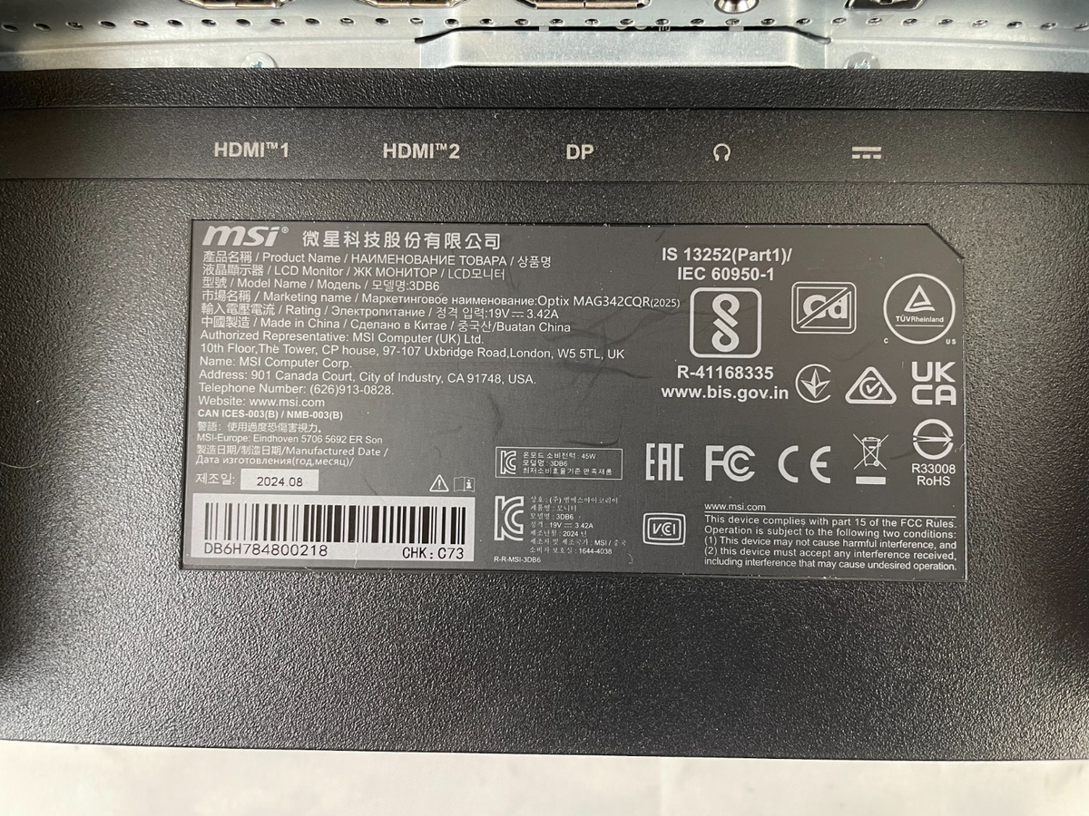 MSI Optix MAG342CQR 34