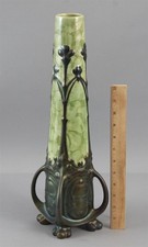 Antique Art Nouveau Signed KARL RUDOLF DITMAR Iridescent Leaf Art Pottery Vase