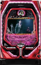 Biohazard Revelations 2 light version Pachinko Resident Evil Japanese machine