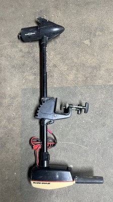 Minn Kota 65MX Trolling Motor – 28lb Thrust, Variable Speed