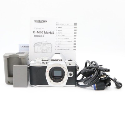 Olympus OM-D E-M10 Mark III 16.1MP Silver Camera Shutter Count 3289 [Near Mint]