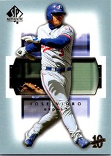 Jose Vidro 2003 SP Authentic #66 Montreal Expos