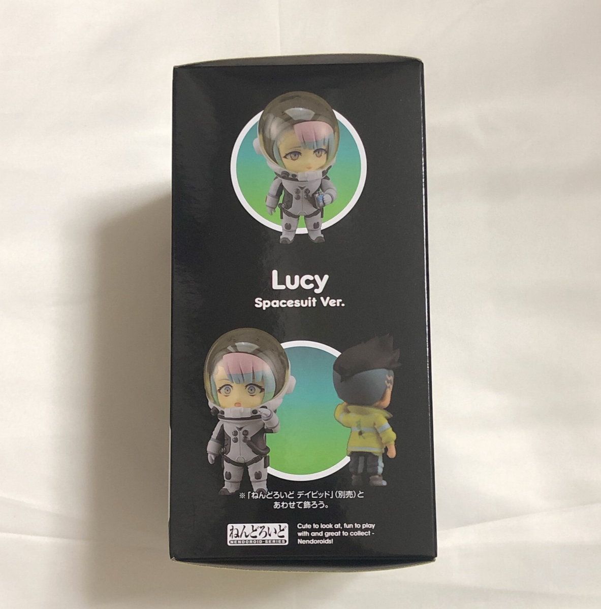 【非売品】Lucy CD 新品未開封　LAZYgunsBRISKY 超レア Cyberpunk: Edgerunners - Lucy 1/6 Scale FigZero Figure