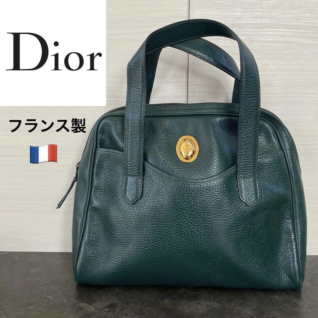 Sac à main Dior Christian moyen cuir véritable vert foncé vintage logo doré