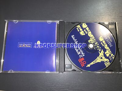 Fin.K.L X Paris Baguette CD Rom Game VCD Content Great KPOP Lee Fin.K.L X Paris Baguette CD Rom Game VCD Content Great KPOP Lee