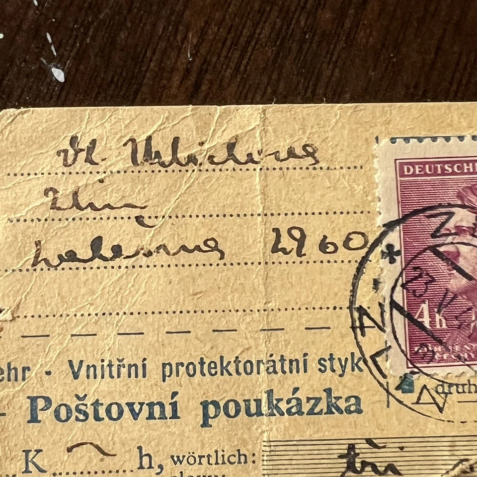 VINTAGE WW2 CZECH REPUBLIC SHIP POSTAL CARD WITH ZLIN POSTMARK - Image 4 of 4