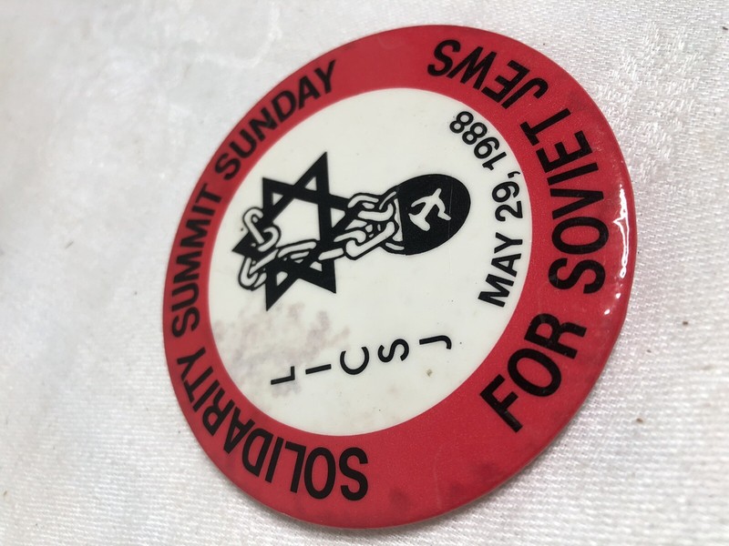 Solidarity Summit Sunday for Soviet Jews Pin (LICSJ) 5/29/2988 Reagan-Gorbachev