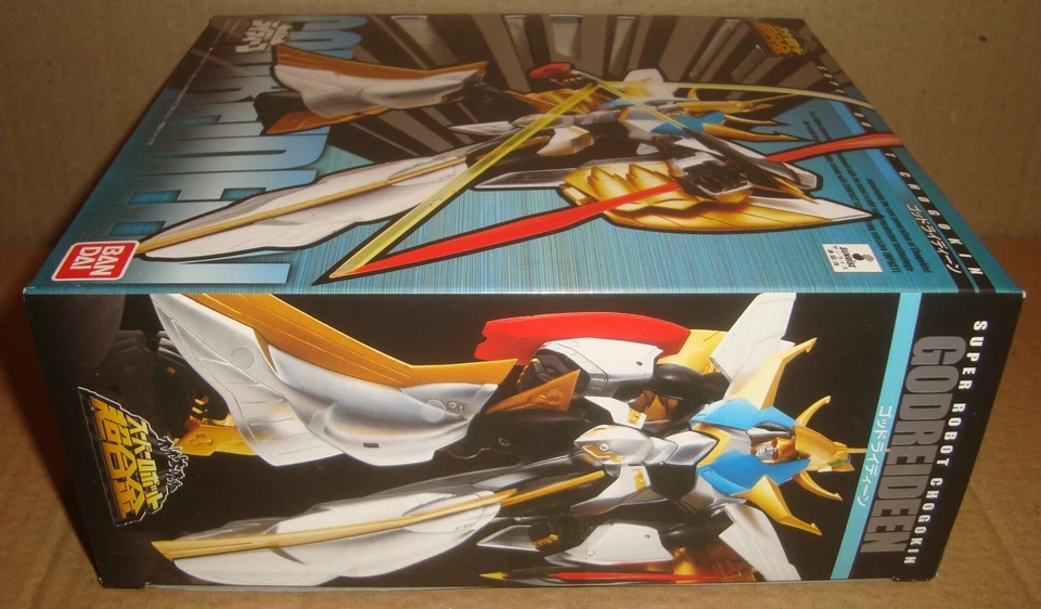 SRC SUPER ROBOT CHOGOKIN GOD REIDEEN (RAIDEEN THE SUPERIOR) BANDAI 2010 - Immagine 2 di 4