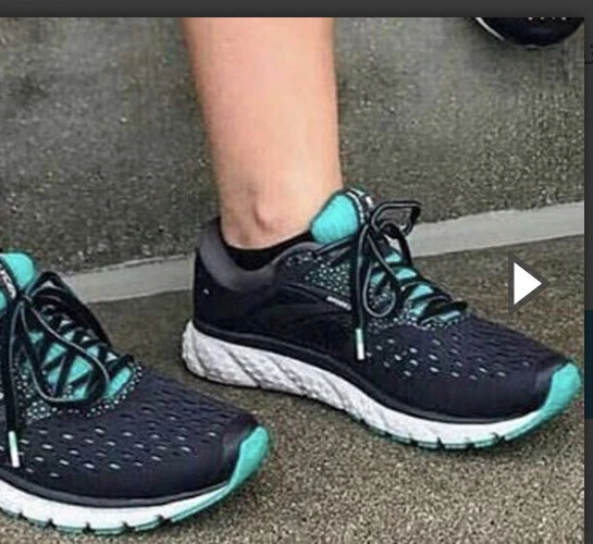 Brooks glycerin shop 40