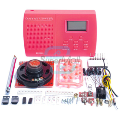 Programming Digital Stereo Radio Kit Electronic Skill Teaching Practice DIY Part