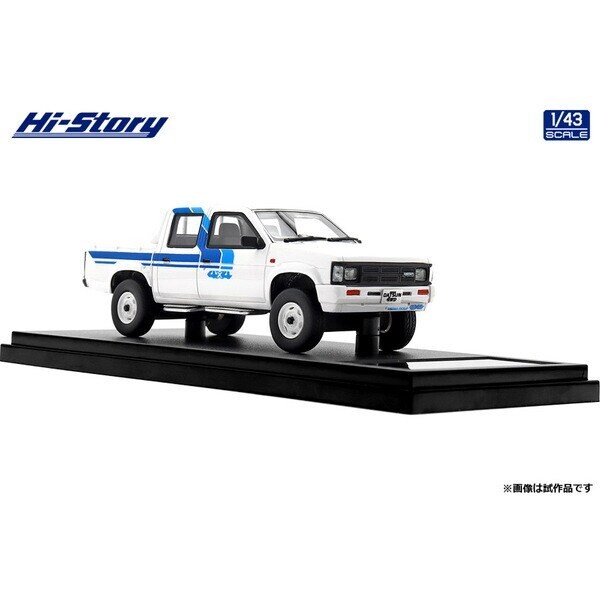 Hi-story サニークーペ1000GL 1969サンシャインホワイト1/43 s-l1200.jpg
