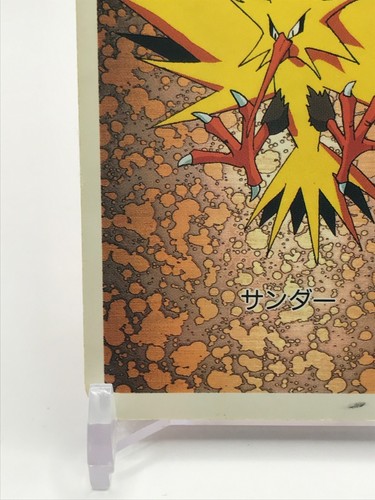 Zapdos Pokemon Playing Card TV-Kun 1997 February Japanese Nintendo CQ - Picture 4 of 12