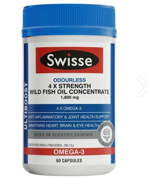 Swisse Ultiboost 4 x Strength Wild Fish Oil Concentrate 60 Capsules