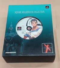 Square Xenogears Wong Fei-fon Version PS Software