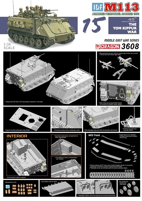 Dragon 3608 - 1/35 IDF M113 Armored Personnel Carrier '73 - New