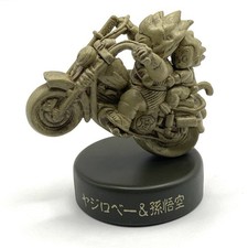 Yajirobe & Son Goku Dragon Ball Mini Figur Figurenauswahl Bandai Japan...