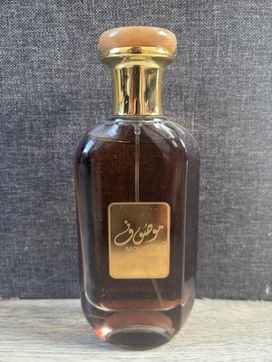 ARD Al Zaafaran Mousuf Ramadi Eau de Parfum 100ml
