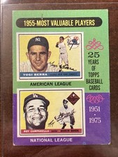1975 Topps Baseball card - 1955 Most Valuable Players Berra & Campanella
