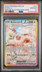 2025 POKEMON PRISMATIC EVOLUTIONS SPECIAL ILLUSTRATION RARE EEVEE EX PSA 10