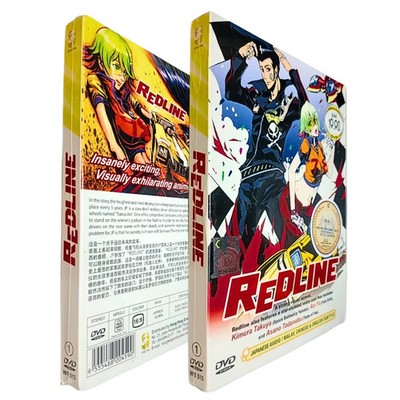 DVD Redline (2009) MOVIE ANIME English Chinese Malay Sub DVD All