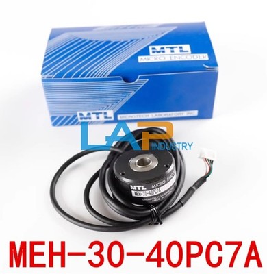 1PCS New For Elevator door machine encoder MEH-30-40PC7A